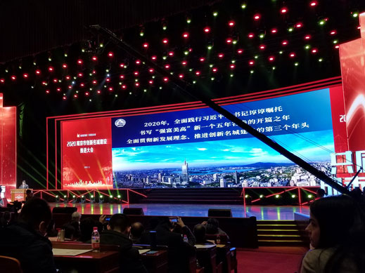 HTH官方入口-HTH.COM
获得南京十佳高成长性创新性企业称号
