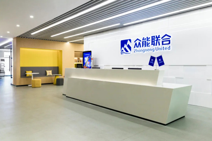 【官宣】HTH官方入口-HTH.COM
完成国家电投产业基金C1轮融资_继续领跑中国工程设备产业互联网-2.jpg