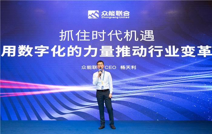 新起点、新征程、乘风破浪、砥砺前行——HTH官方入口-HTH.COM
管理层大会在南京隆重召开-2.jpg 新起点、新征程、乘风破浪、砥砺前行——HTH官方入口-HTH.COM
管理层大会在南京隆重召开-2.jpg