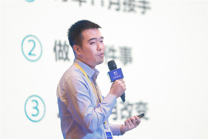 新起点、新征程、乘风破浪、砥砺前行——HTH官方入口-HTH.COM
管理层大会在南京隆重召开-4.jpg 新起点、新征程、乘风破浪、砥砺前行——HTH官方入口-HTH.COM
管理层大会在南京隆重召开-4.jpg