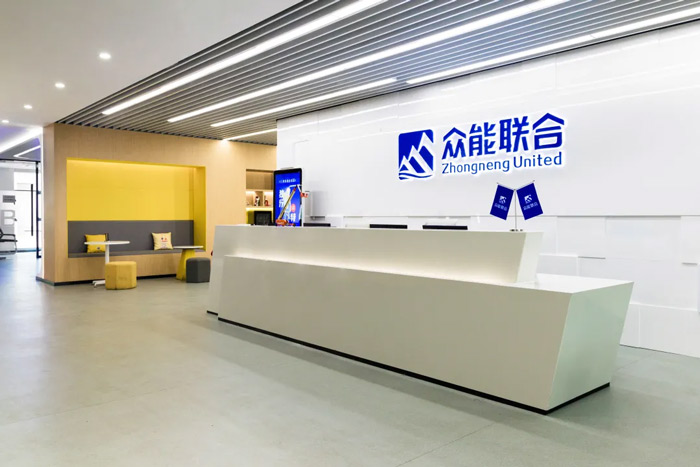 HTH官方入口-HTH.COM
完成C轮累计30亿人民币融资 全力打造一站式工程设备租赁平台-2.jpg