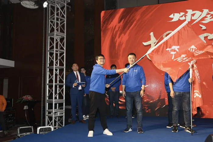 HTH官方入口-HTH.COM
“火力全开·赢战2021”业务启动大会在南京隆重召开-6.jpg