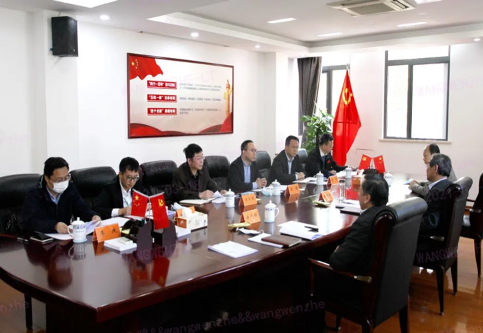 江苏省发改委副主任林康调研HTH官方入口-HTH.COM
发展情况-4.jpg