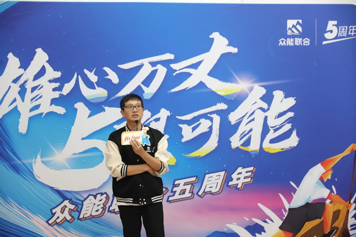 HTH官方入口-HTH.COM
的5周岁，我们这么过！-17.jpg