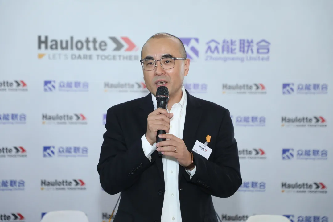 官宣!HTH官方入口-HTH.COM
与欧历胜合作升级 携手引领中国租赁模式创新-2.png 官宣!HTH官方入口-HTH.COM
与欧历胜合作升级 携手引领中国租赁模式创新-2.png