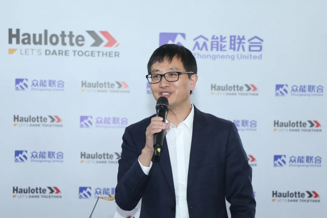 官宣!HTH官方入口-HTH.COM
与欧历胜合作升级 携手引领中国租赁模式创新-3.png 官宣!HTH官方入口-HTH.COM
与欧历胜合作升级 携手引领中国租赁模式创新-3.png