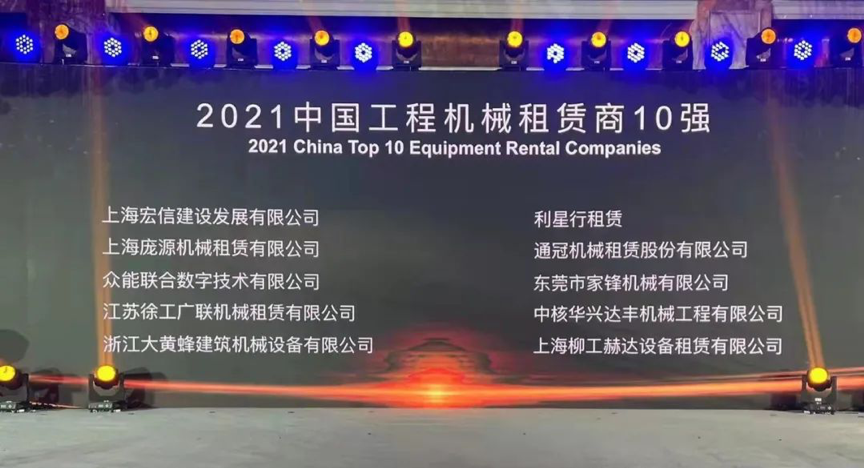 图片 2.png 图片 2.png